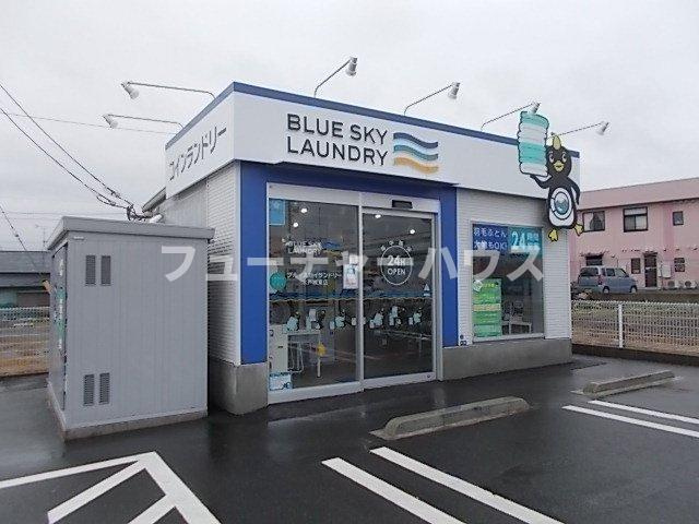 オランジェリーの周辺|ブルースカイランドリー城東店まで240m