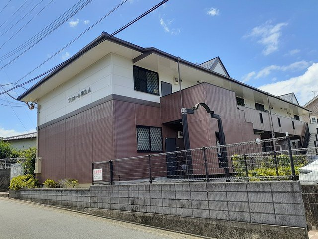 プリオール実丸Ａ