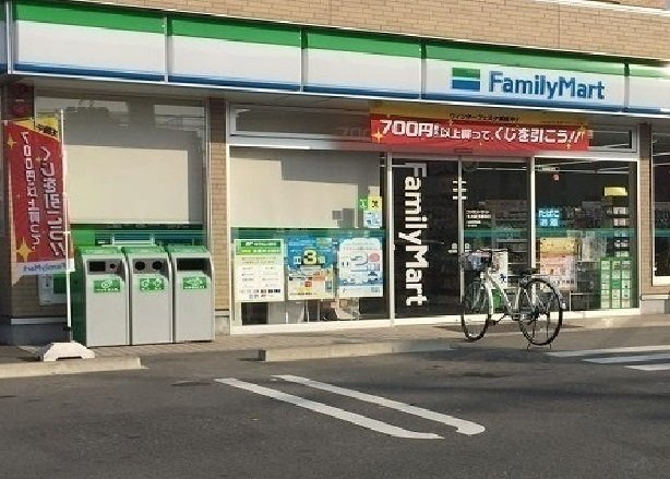 アンジュの周辺|ファミリーマートまで300m
