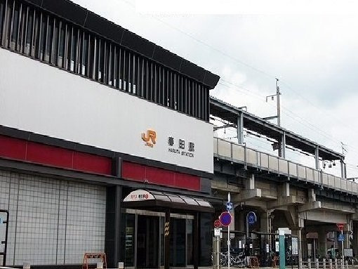 アンジュの周辺|春田駅まで1600m