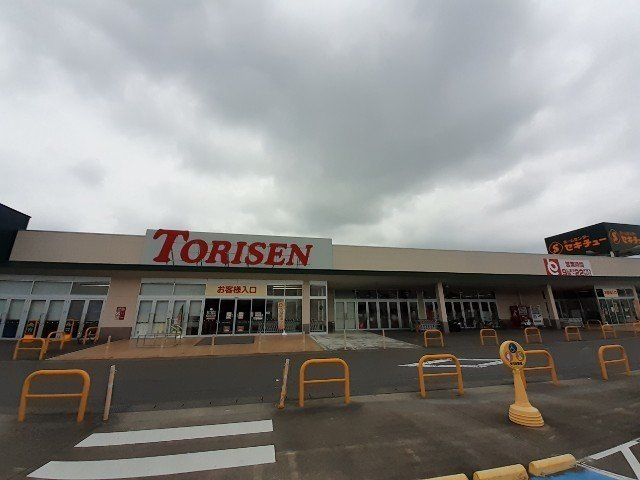 サンリット　Ⅰの周辺|とりせん前橋駒形店まで950m