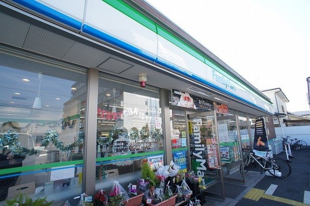 グラン　ベルの周辺|ファミリーマート 新狭山二丁目まで500m