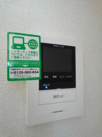 バイオレット真備　Ｎｏ．１のその他
