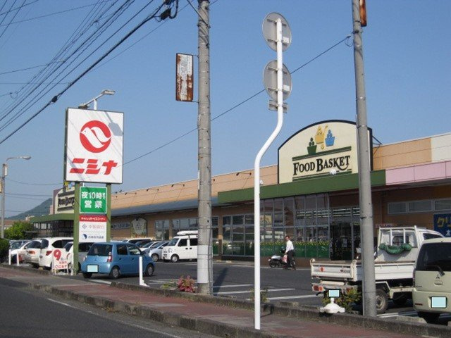 バイオレット真備　Ｎｏ．１の周辺|ニシナ真備店まで800m