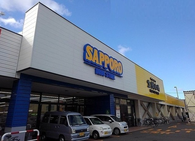 ソレイユ西町Ａの周辺|サツドラまで220m