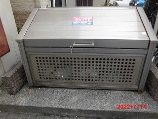 レオパレス守谷中央のその他