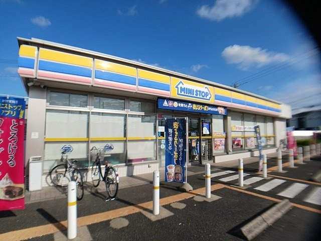 リオグランデ堤台Ⅱの周辺|ミニストップ堤台まで100m