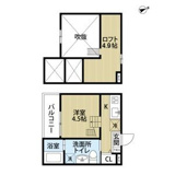 Tom’s　Tenement　3(トムズテネメの画像