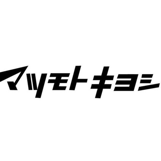 【区画図】 | エアーシャトー六田