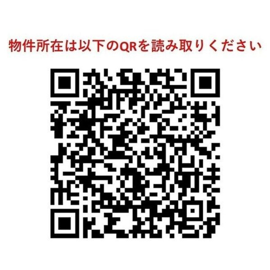 【その他】 | アプリーレ久屋大通公園