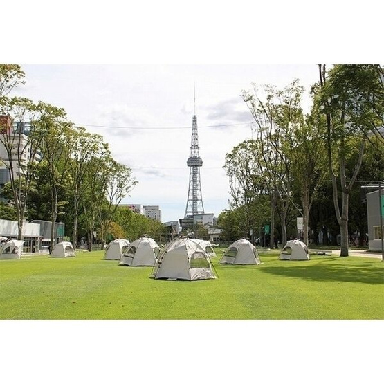 【展望】 | アプリーレ久屋大通公園
