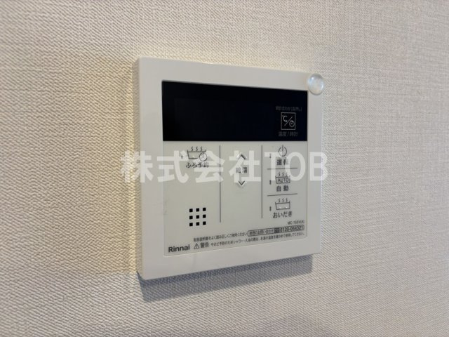 【設備】 | ヴェールコート世田谷砧 | 給湯リモコン