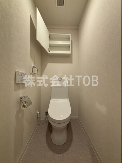 【トイレ】 | ヴェールコート世田谷砧