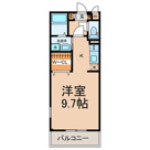 シェソワ蔦元の画像