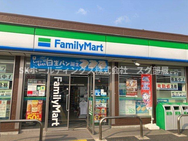 マーベラスコウベの周辺|ファミリーマート 大宮町河辺店まで70m