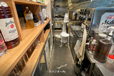 【その他共用部分】 | ノダアネックス