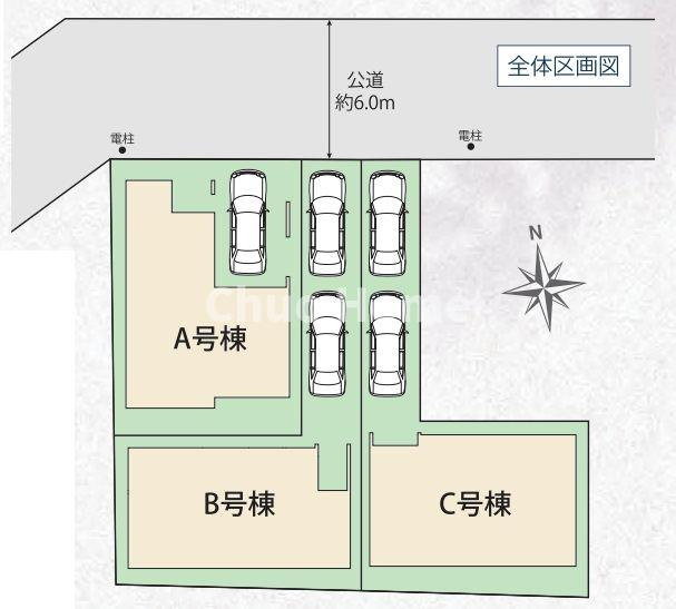 江戸川区篠崎町4丁目新築分譲住宅の区画図|区画図