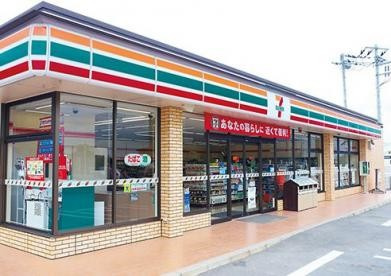 川崎市多摩区三田１丁目の賃貸マンションの周辺|セブンイレブン川崎栗谷店 387m