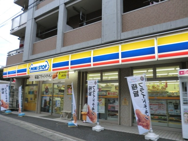 川崎市多摩区三田１丁目の賃貸マンションの周辺|ミニストップ生田駅南口店 663m