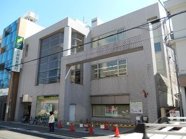 川崎市多摩区三田１丁目の賃貸マンションの周辺|三井住友銀行生田支店 643m