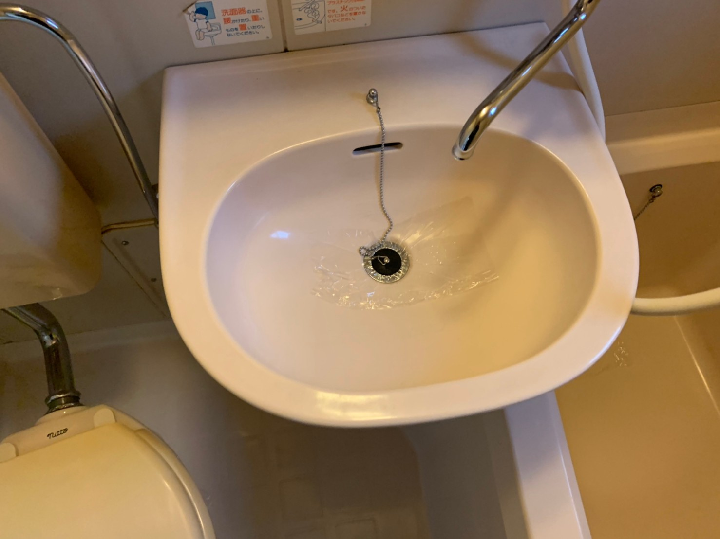 ヴェッセル三ツ沢の洗面所|使いやすい洗面所です