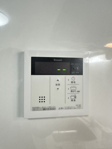 ヒルズ妙蓮寺のその他
