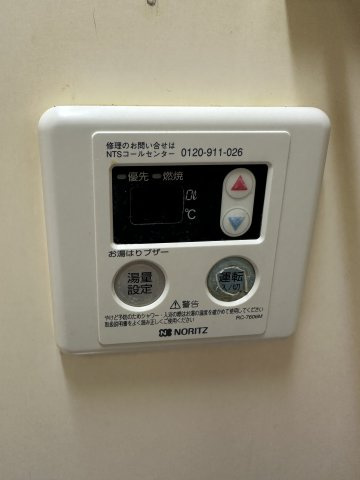 スカイコート向ヶ丘第2の設備