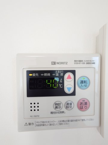 アムハイツ上北沢の設備