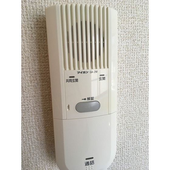 サファイア北千住のその他|インターフォン