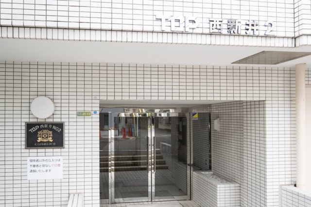 トップ西新井第２のエントランス|建物の内部です