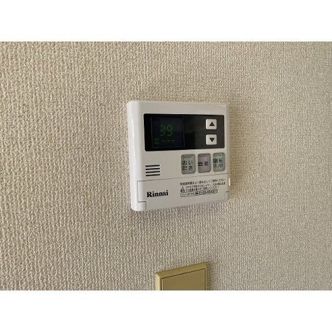 カピトール川崎Ⅰのその他|追い焚き付き給湯器