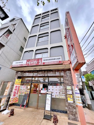 宇佐見マンション