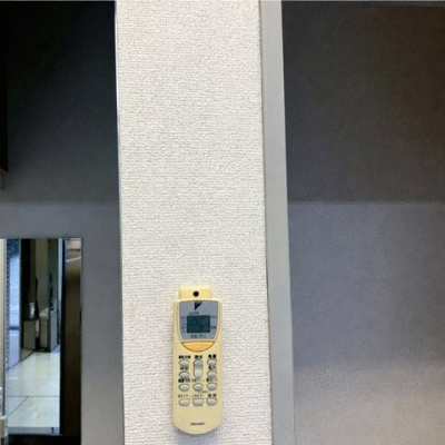  | 斉藤ビル