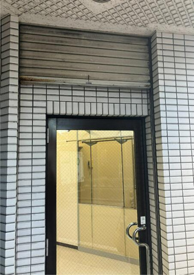  | 斉藤ビル