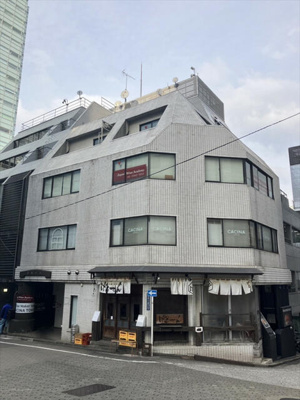  | 斉藤ビル