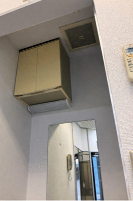 | 斉藤ビル