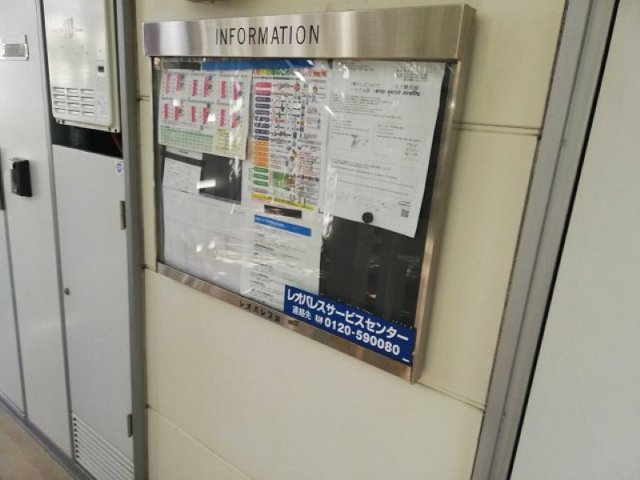 レオパレス通町のその他
