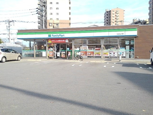 サンセール宮ノ陣の周辺|ファミリーマートまで300m