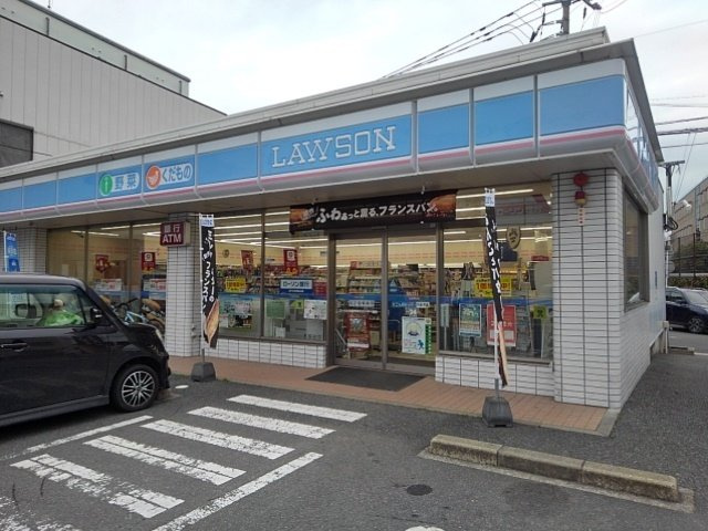パークサイド合川弐番館の周辺|ローソン久留米文化センター通店まで560m