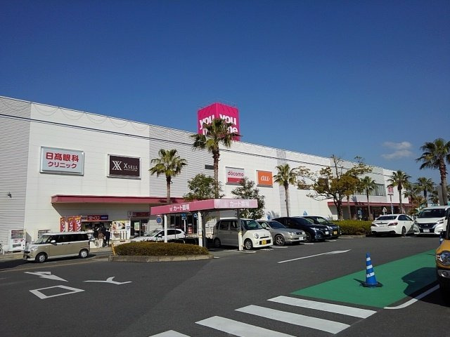 パークサイド合川弐番館の周辺|ゆめタウン久留米店まで890m