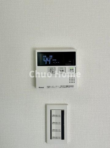 グランドハイツ田端の発電・温水設備|【給湯リモコン】外での一日を忘れさせてくれるオートバス機能でお好みの湯量・温度に調整された浴槽。