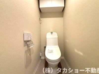 【トイレ】 | ライオンズステーションプラザ西千葉