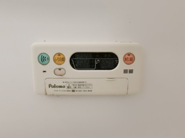 エンジェル　ミサの設備