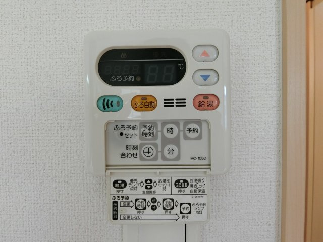 アルモニーＳⅡの設備