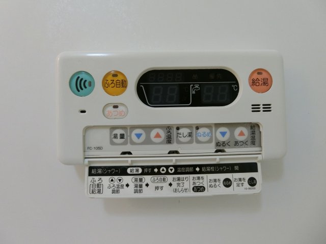 アルモニーＳⅡの設備