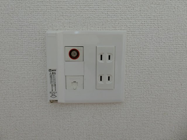 アルモニーＳⅡの設備