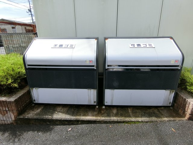 アルモニーＳⅡのその他共用部分