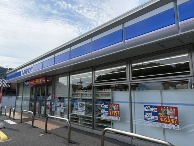 ｃｏｎｓｔｅｌｌａｔｉｏｎ（コンステレーション）の周辺|ローソン安来黒井田店まで300m