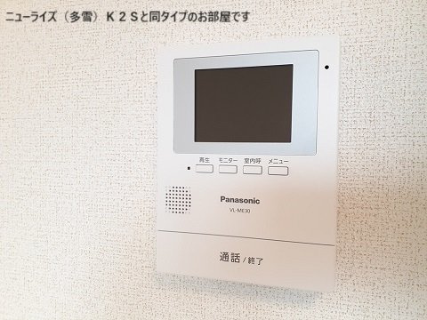 ｃｏｎｓｔｅｌｌａｔｉｏｎのセキュリティ