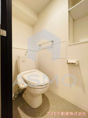 【トイレ】 | ノスダルジョン